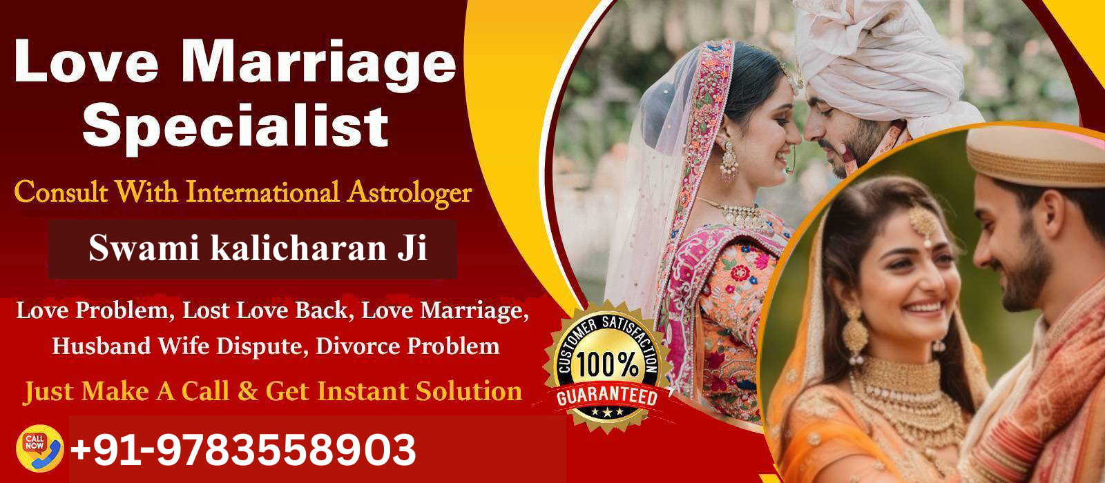 Swami kalicharan Ji  +91-9783558903