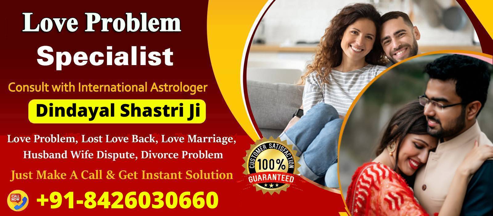 Astrologer Dindayal Shastri ji  +91-8426030660