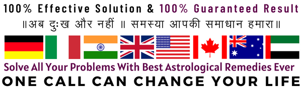  Swami kalicharan Ji  +91-9783558903